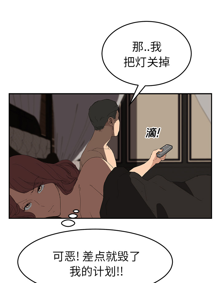 /template/pc/baozi/image/load.gif