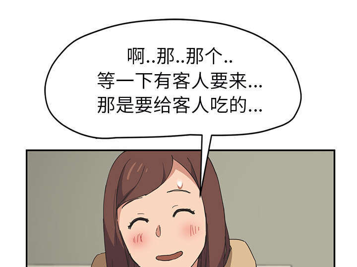 44.jpg