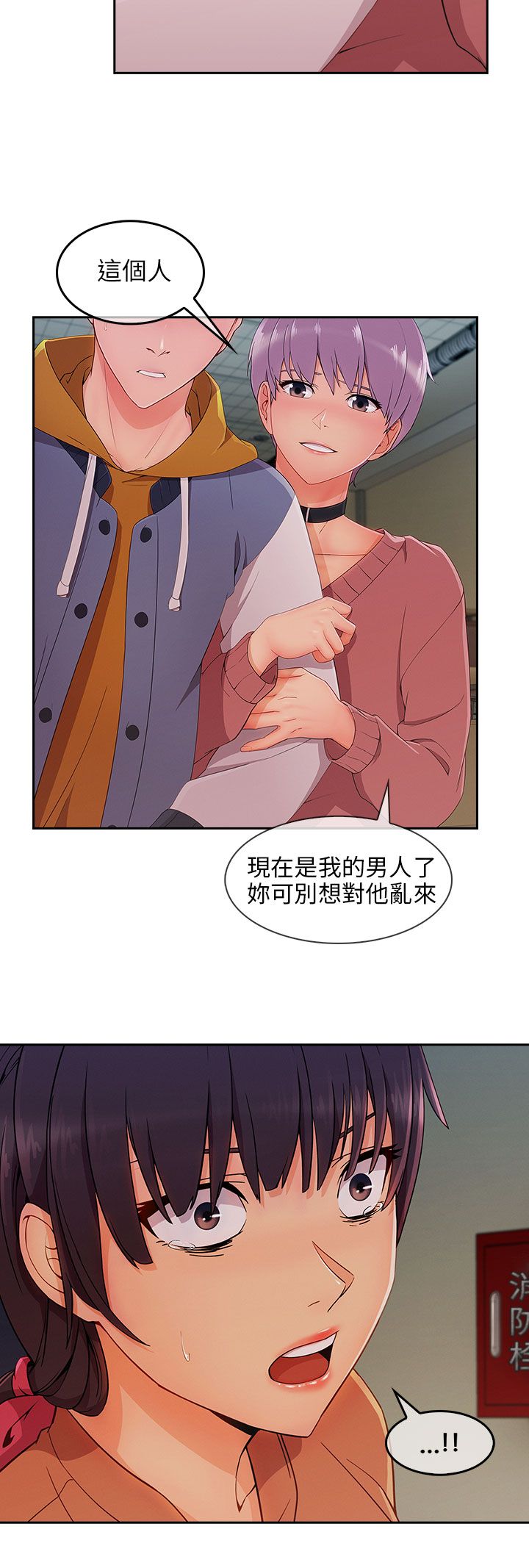 /template/pc/baozi/image/load.gif