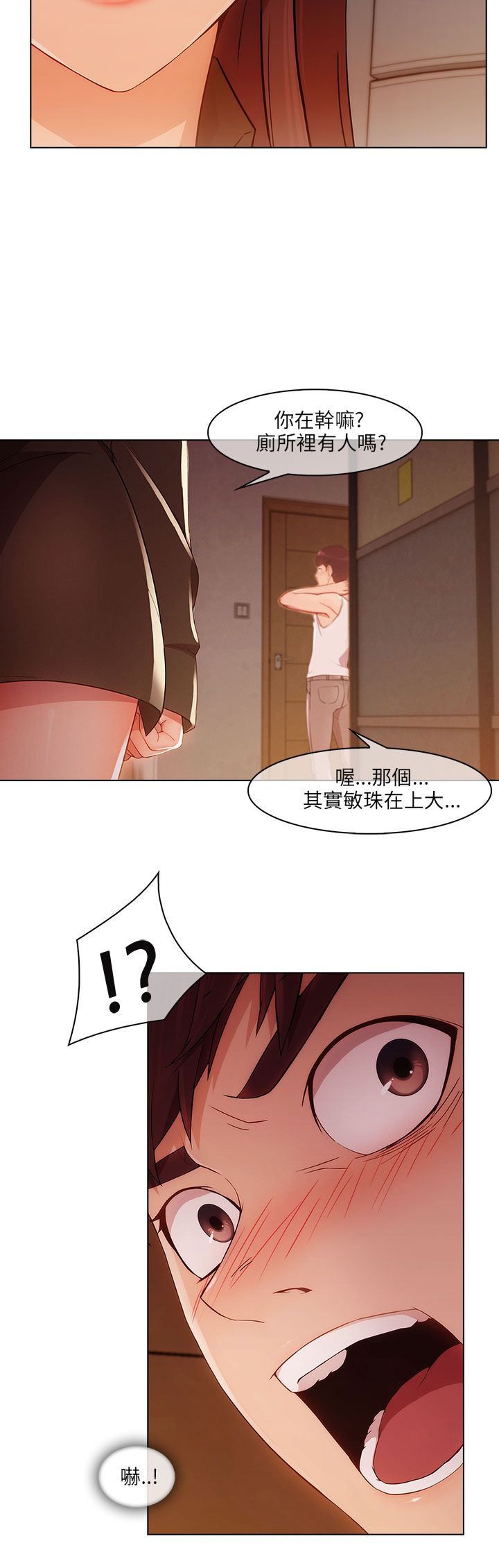 /template/pc/baozi/image/load.gif