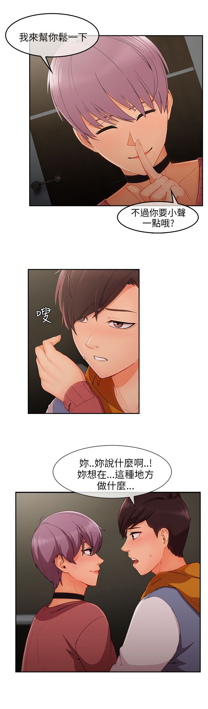 /template/pc/baozi/image/load.gif