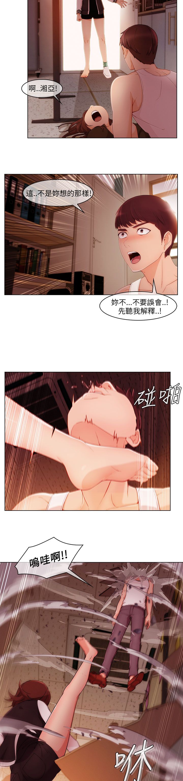 /template/pc/baozi/image/load.gif