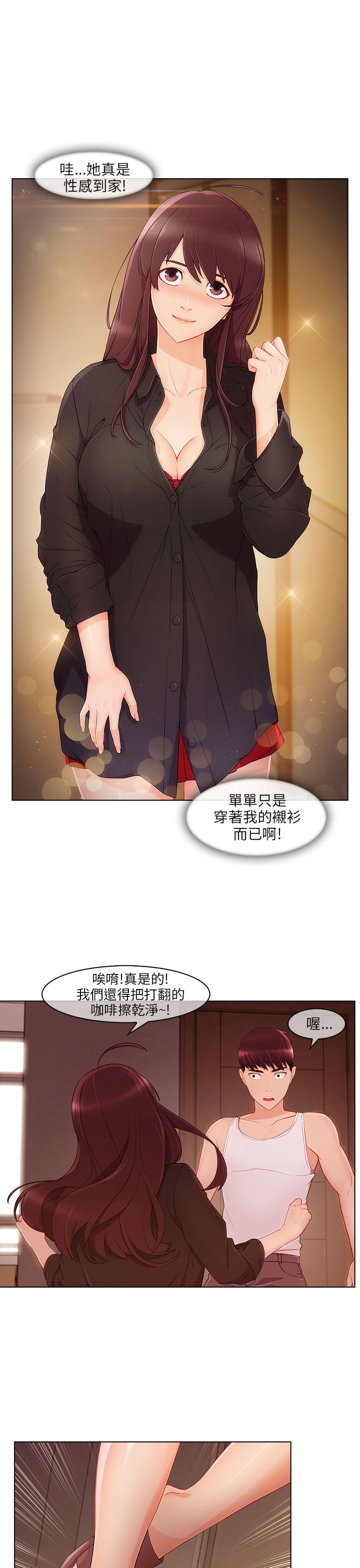 /template/pc/baozi/image/load.gif