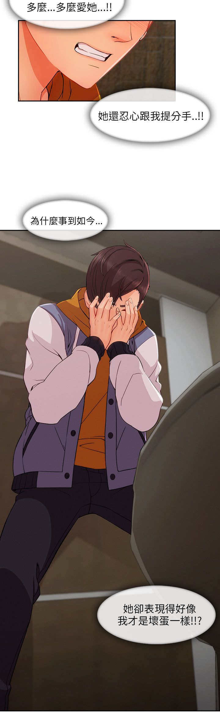 /template/pc/baozi/image/load.gif