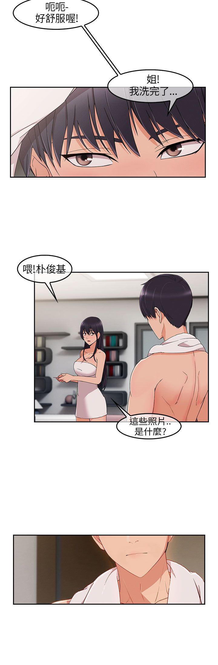 7.jpg