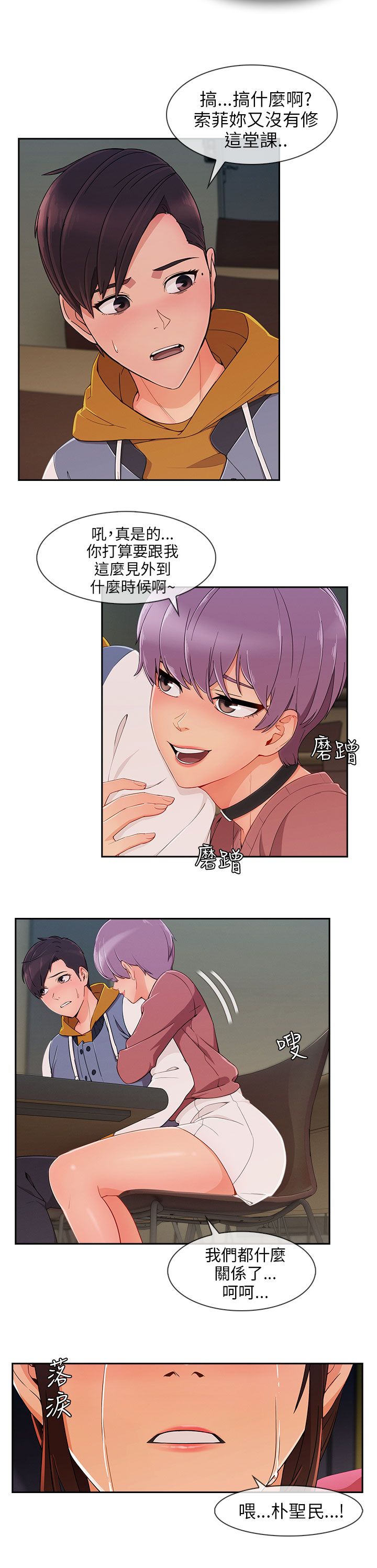 /template/pc/baozi/image/load.gif