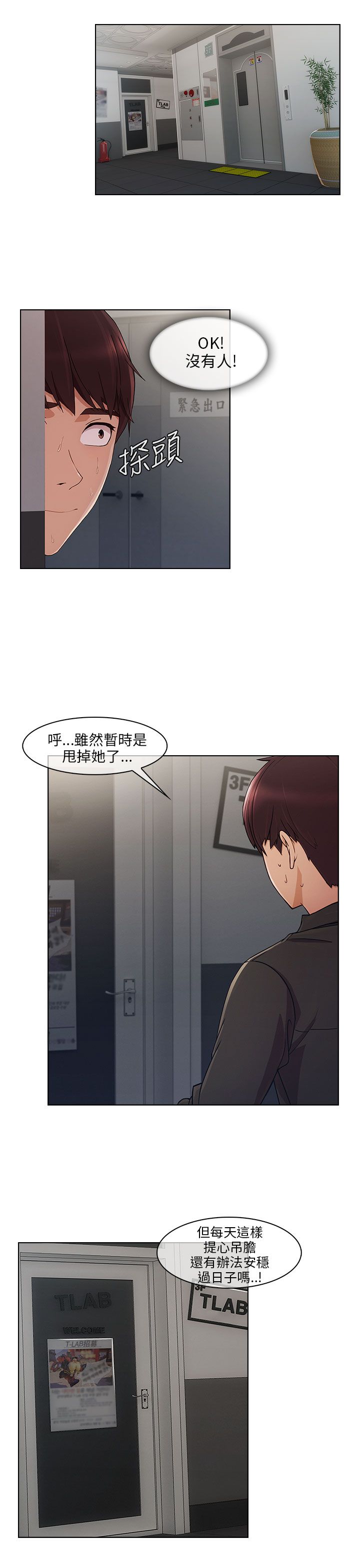 /template/pc/baozi/image/load.gif