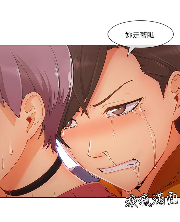 /template/pc/baozi/image/load.gif