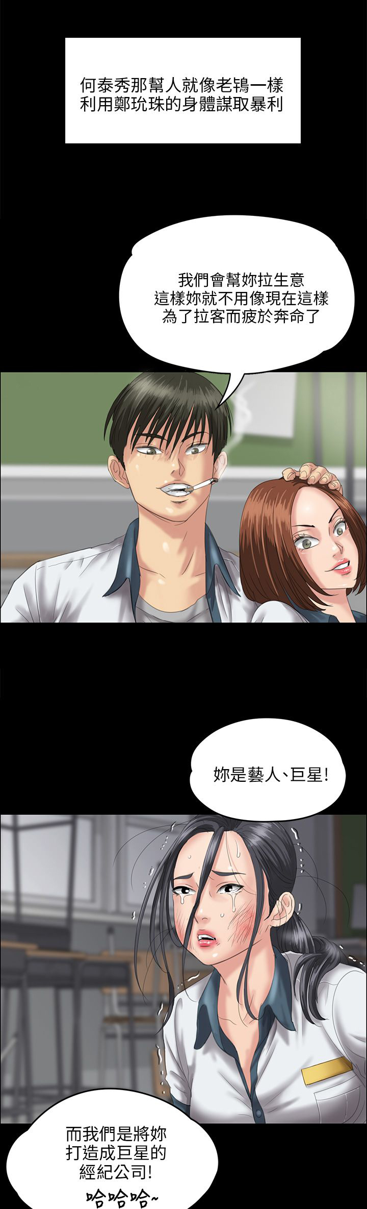 18