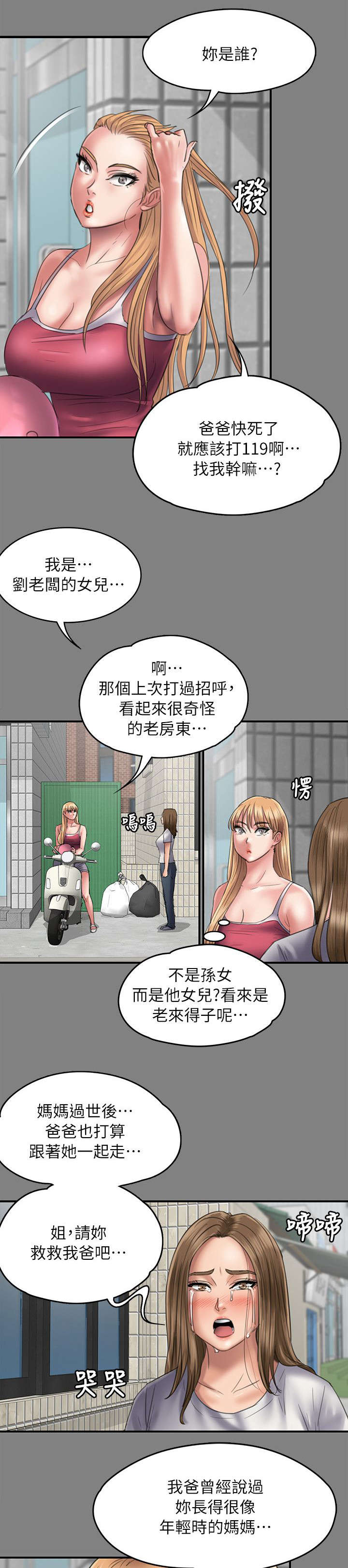 15.jpg