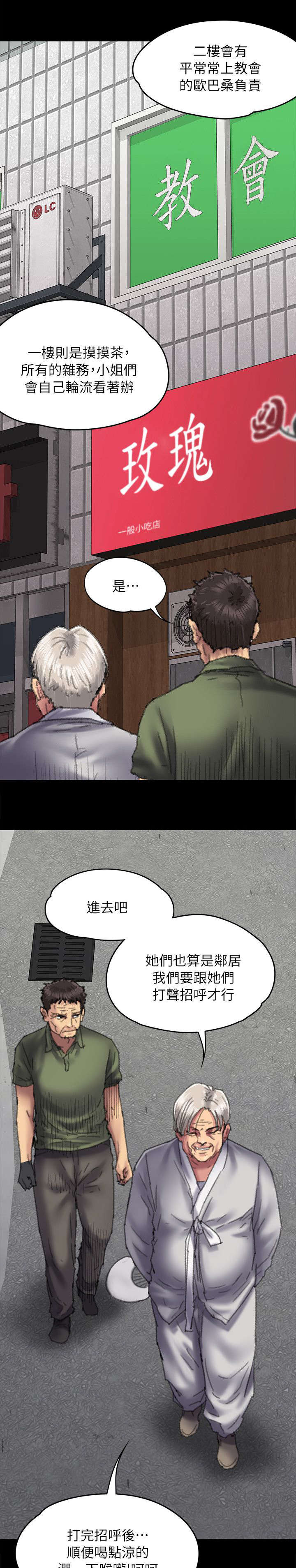 /template/pc/baozi/image/load.gif
