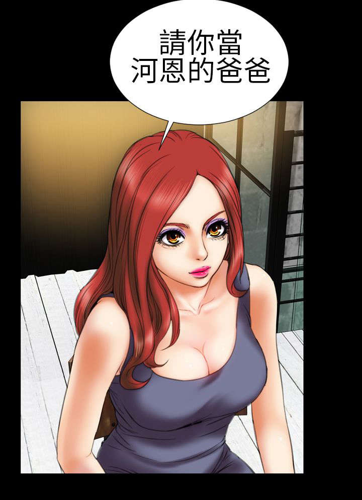 18.jpg