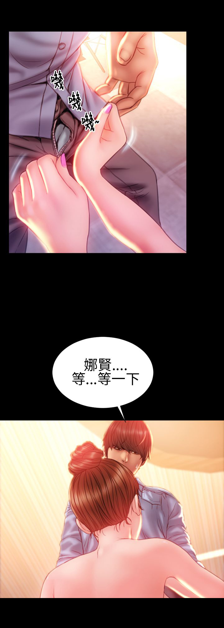 /template/pc/baozi/image/load.gif