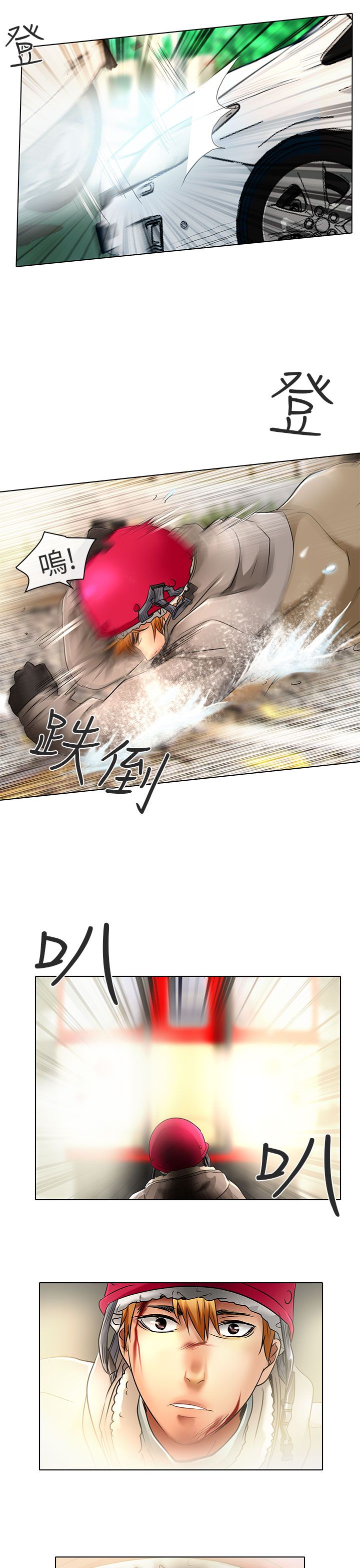 33