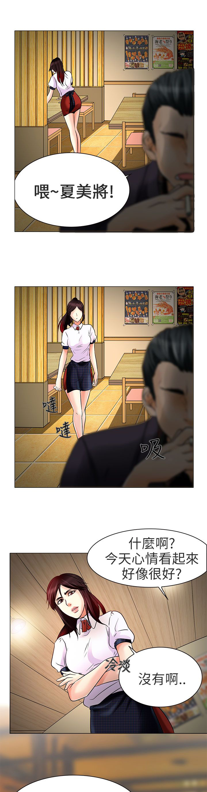 30