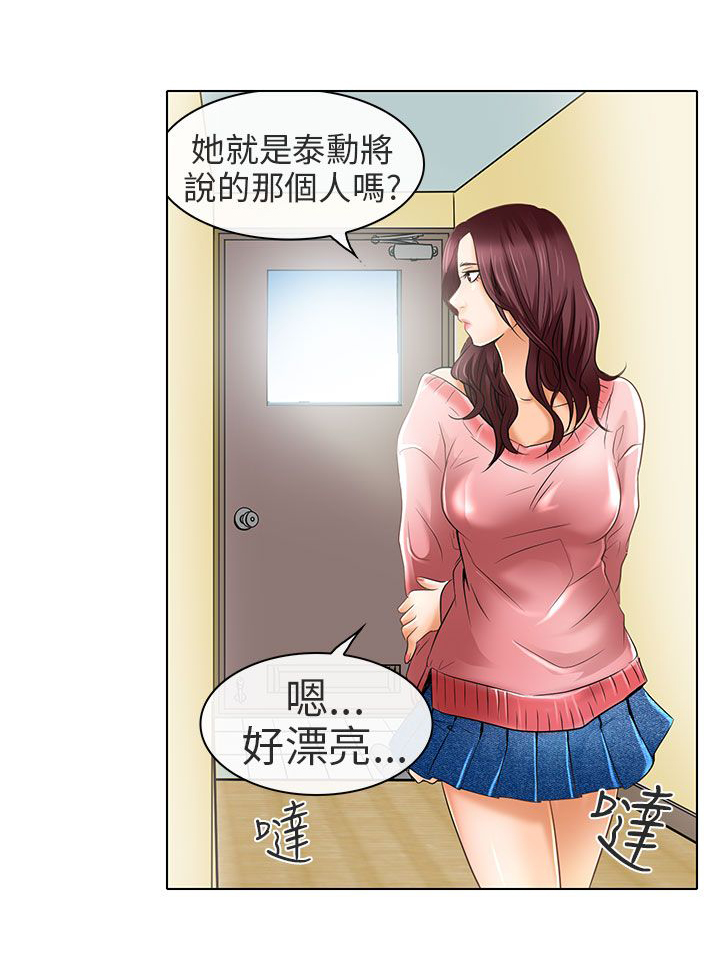 28