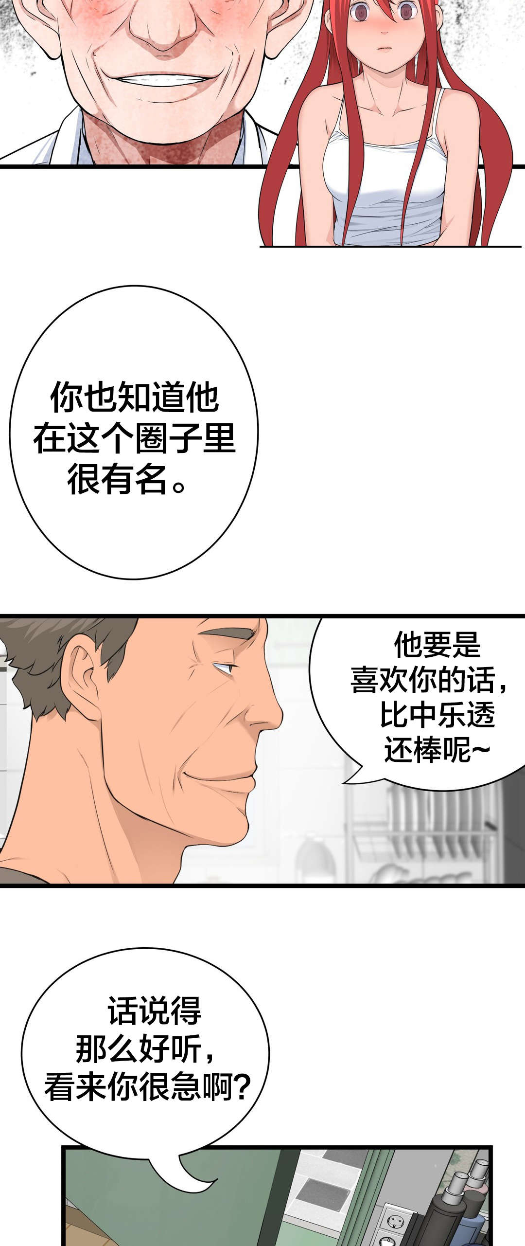 13.jpg