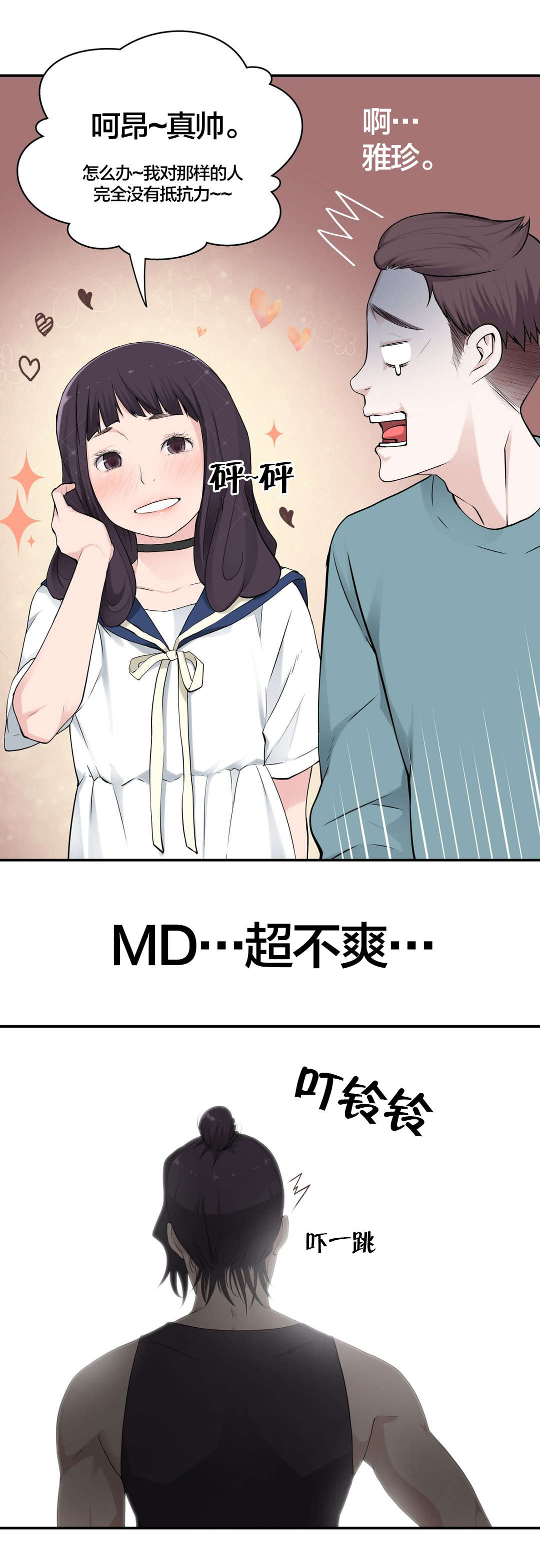 12.jpg