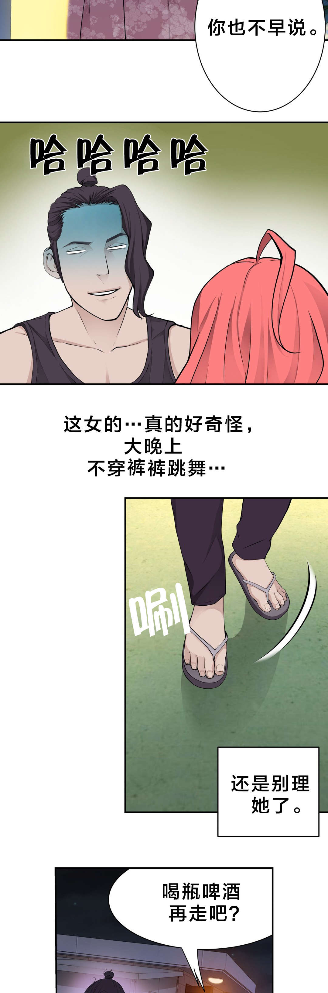 11.jpg