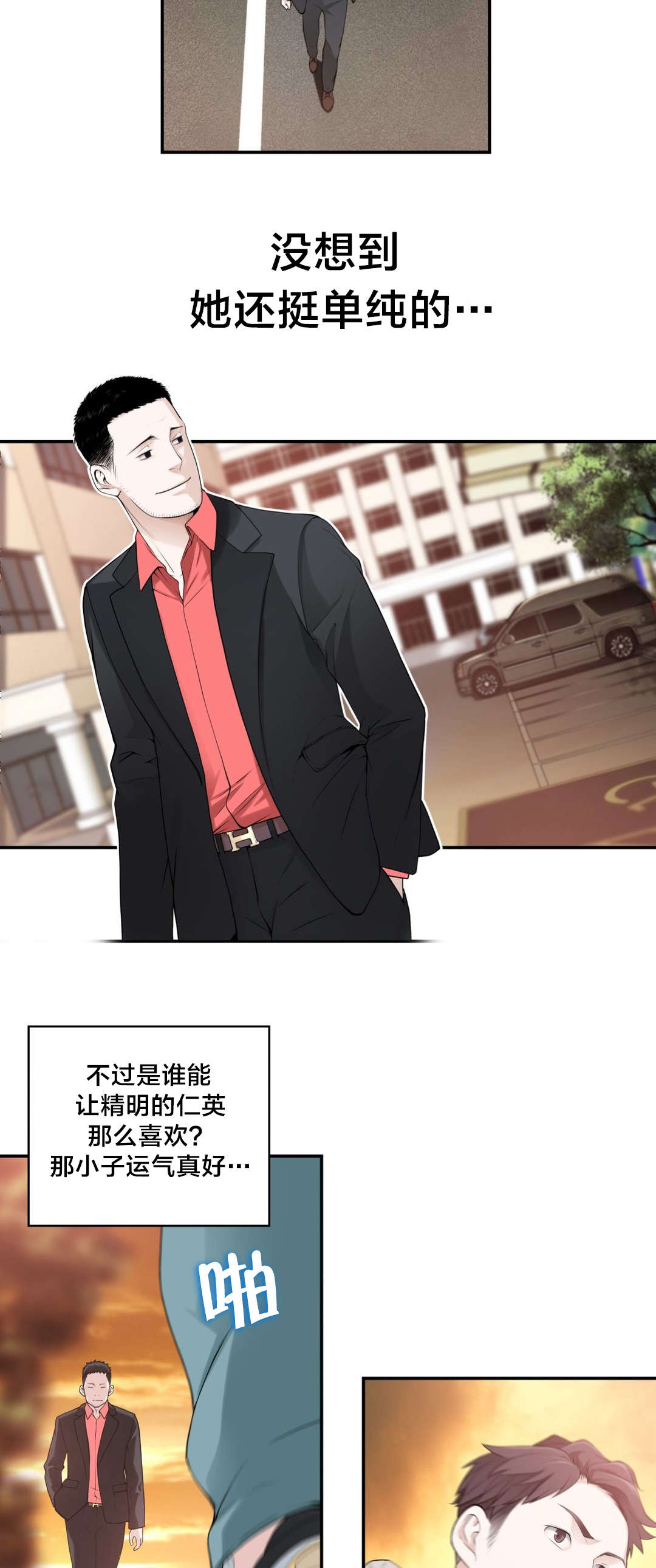 /template/pc/baozi/image/load.gif