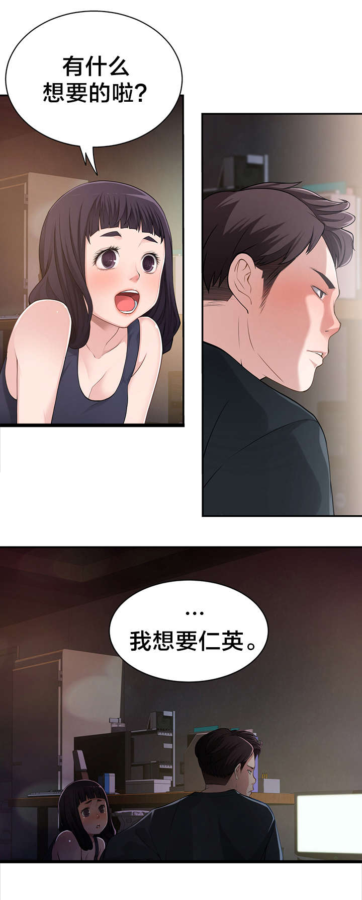 13.jpg