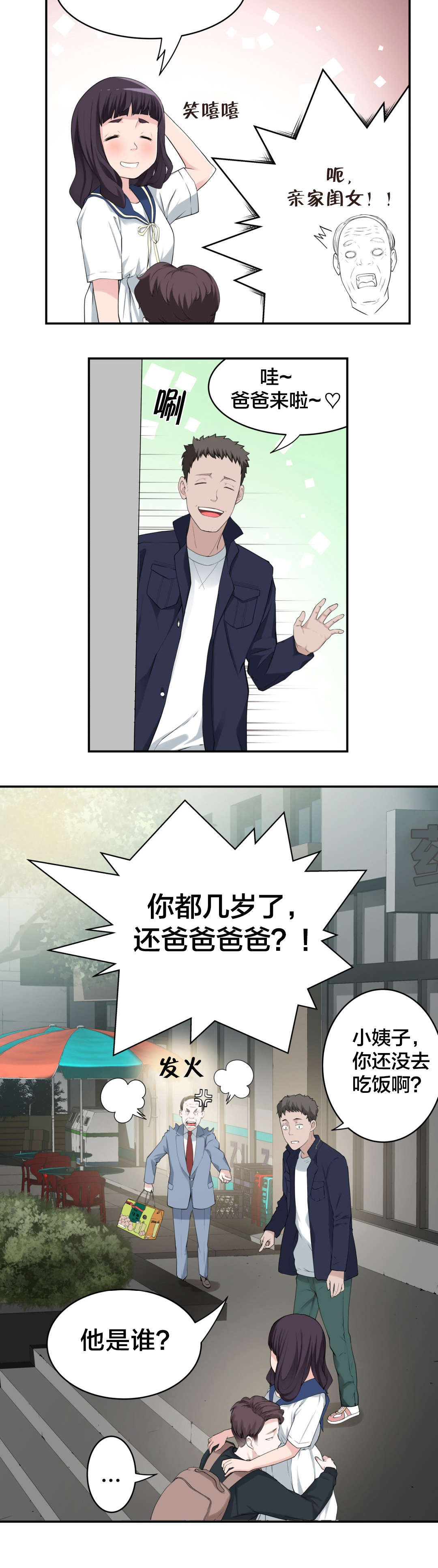 15.jpg