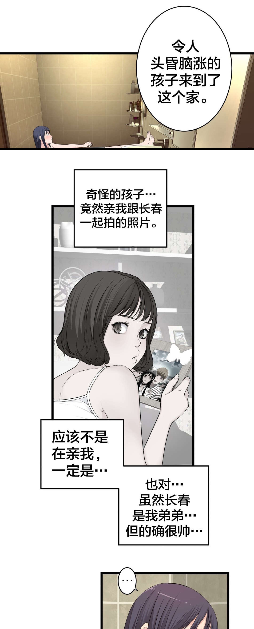 12.jpg