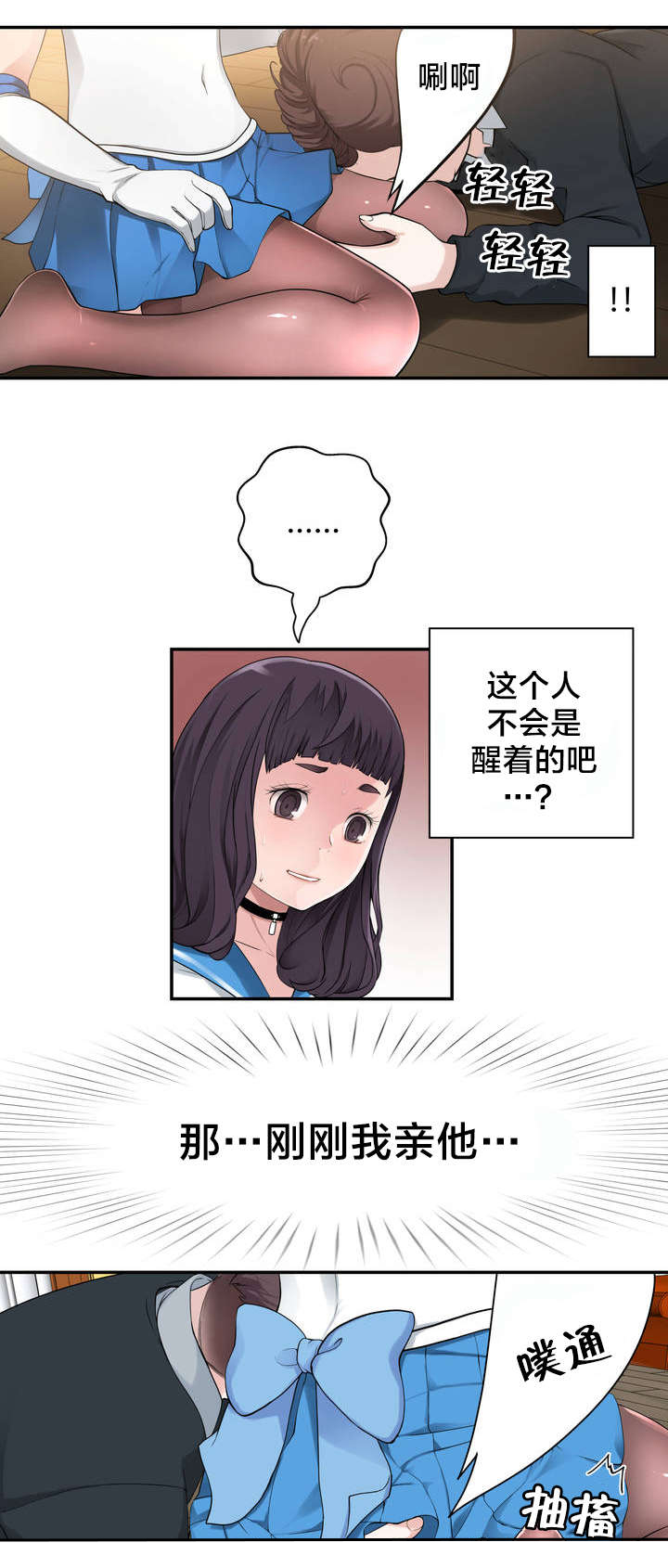 2.jpg