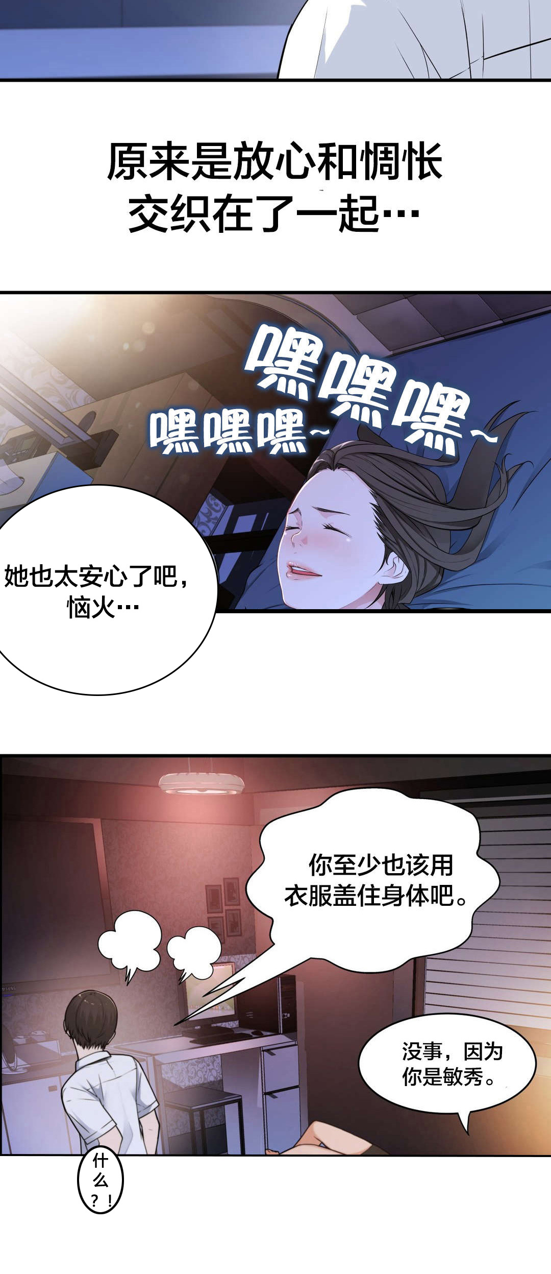 2.jpg