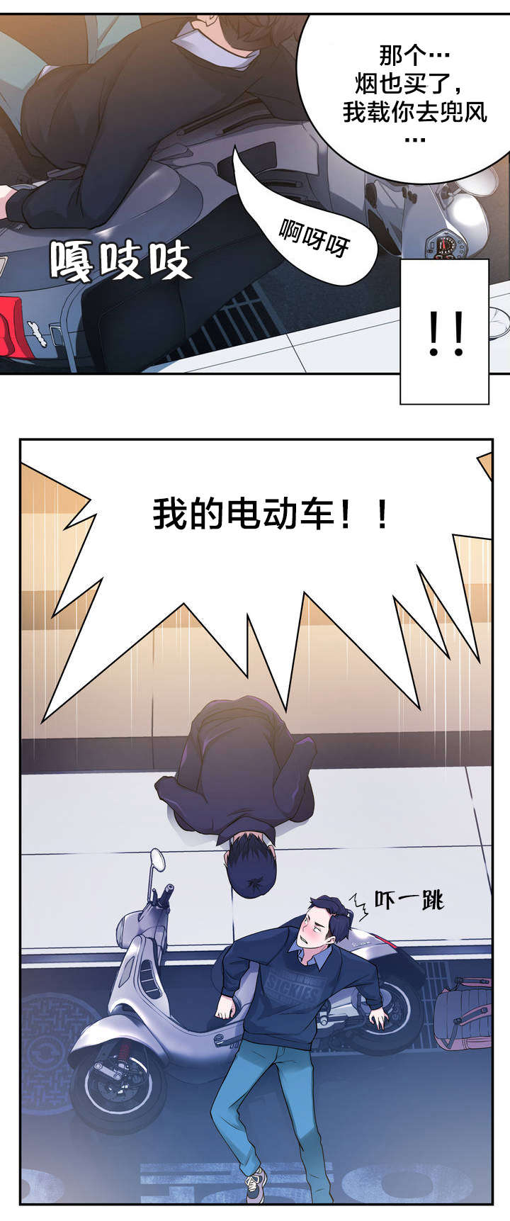 9.jpg