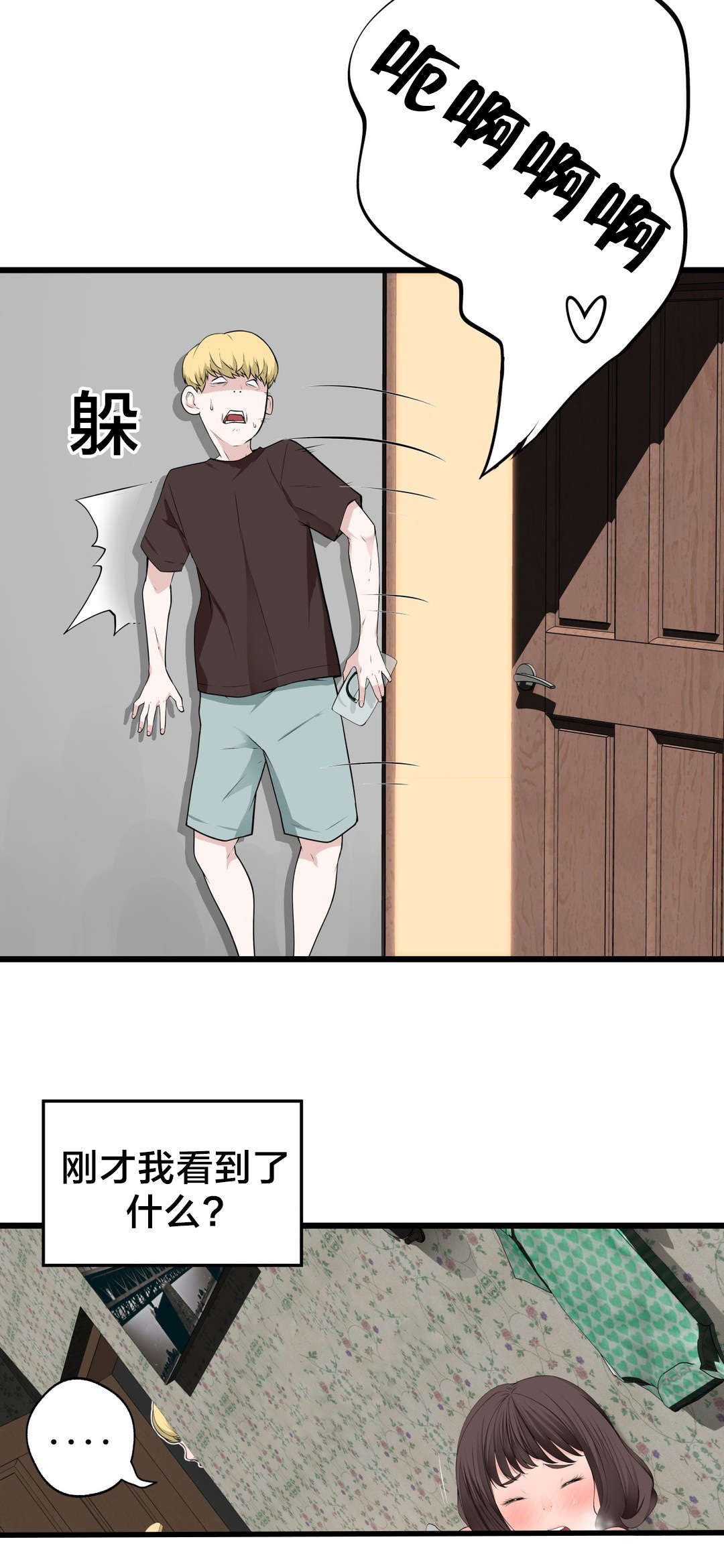 17.jpg