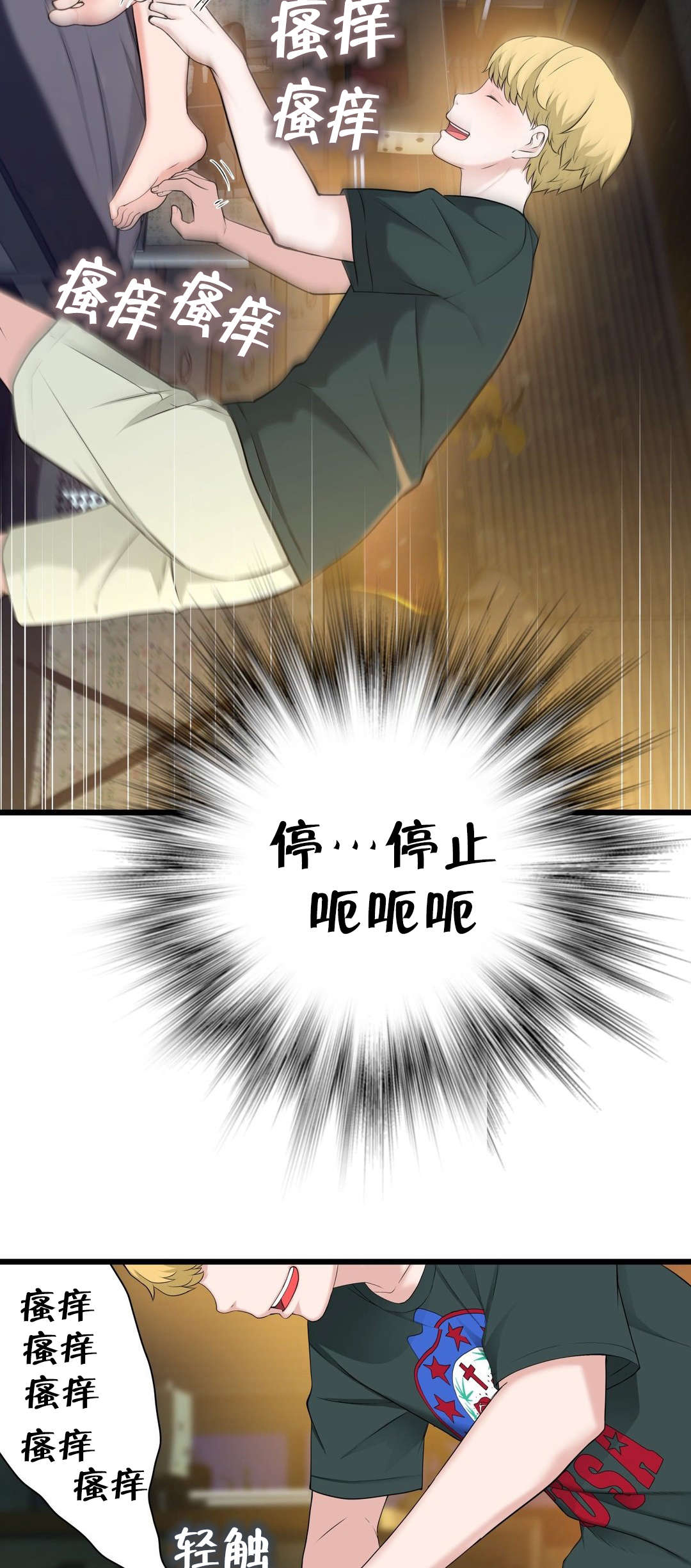16.jpg