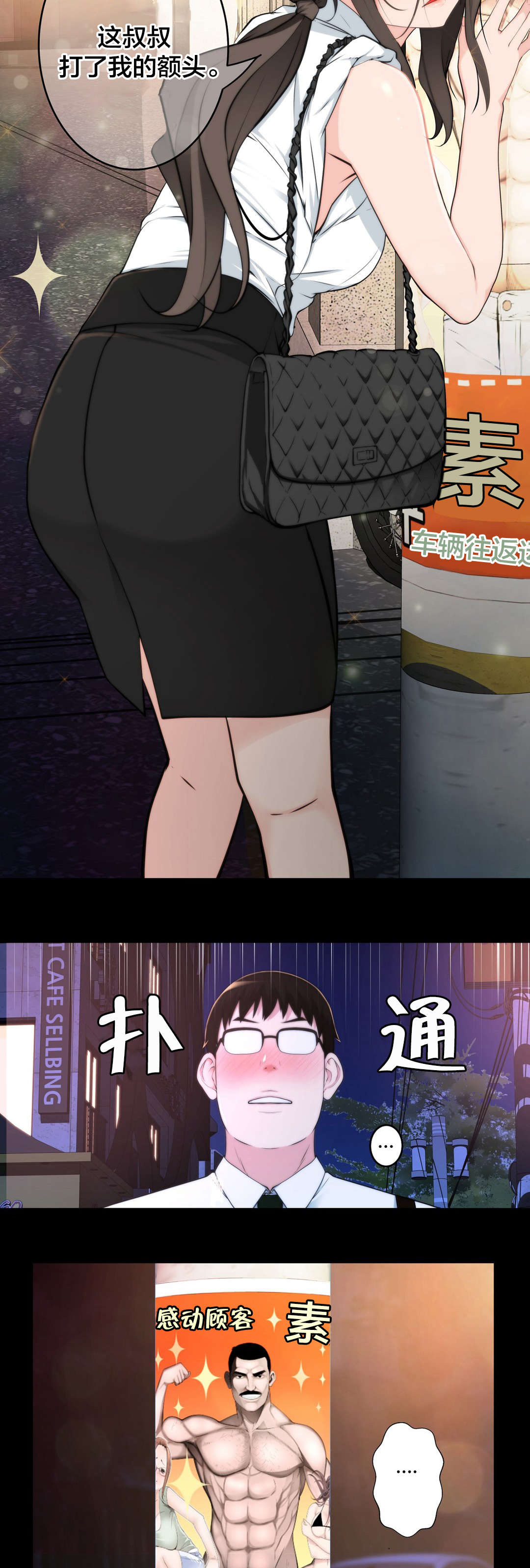 15.jpg