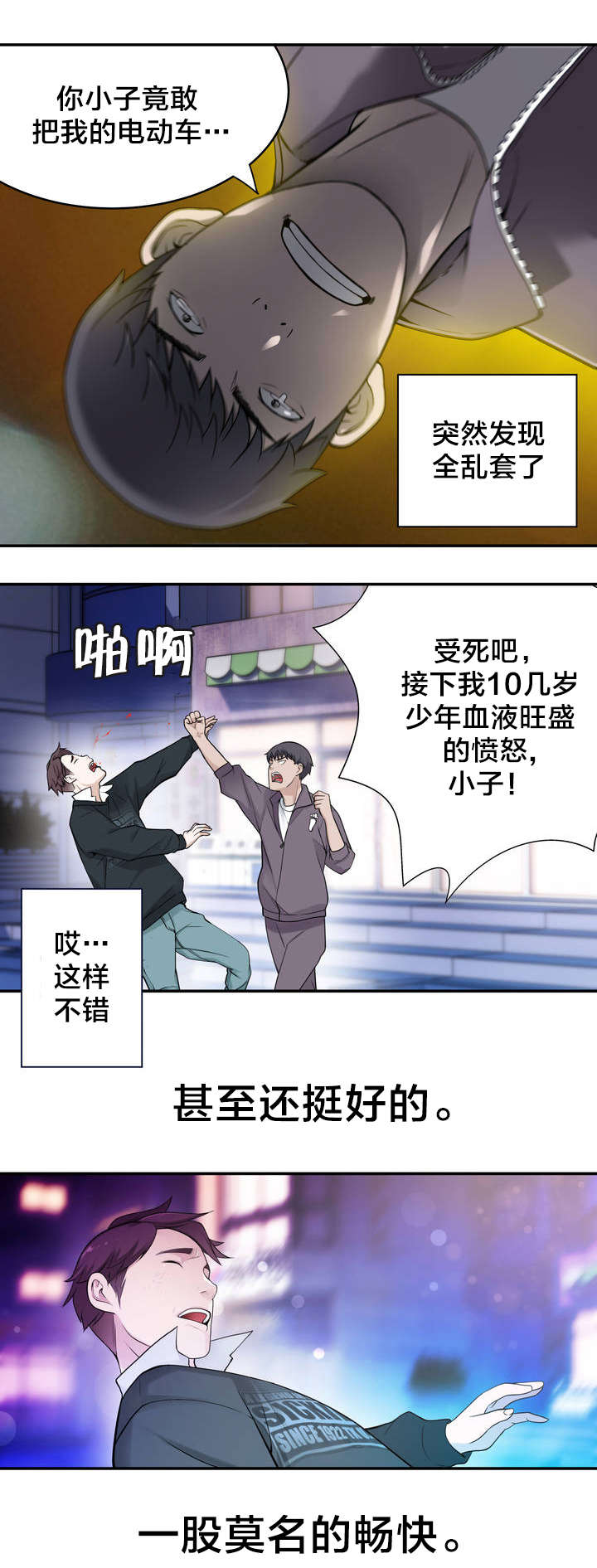 10.jpg