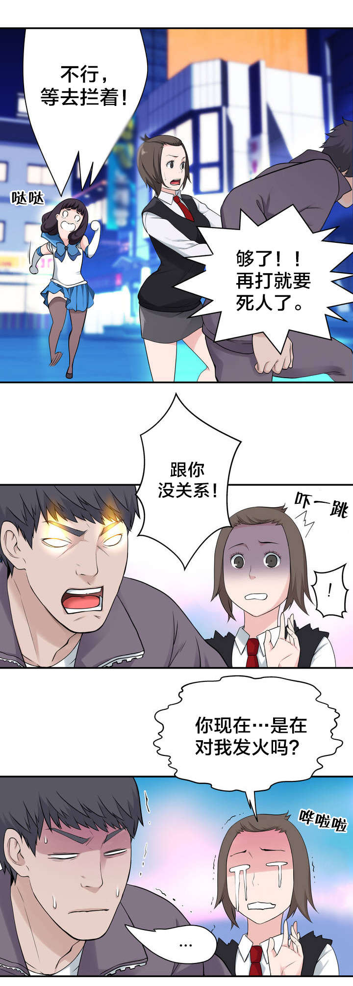 12.jpg