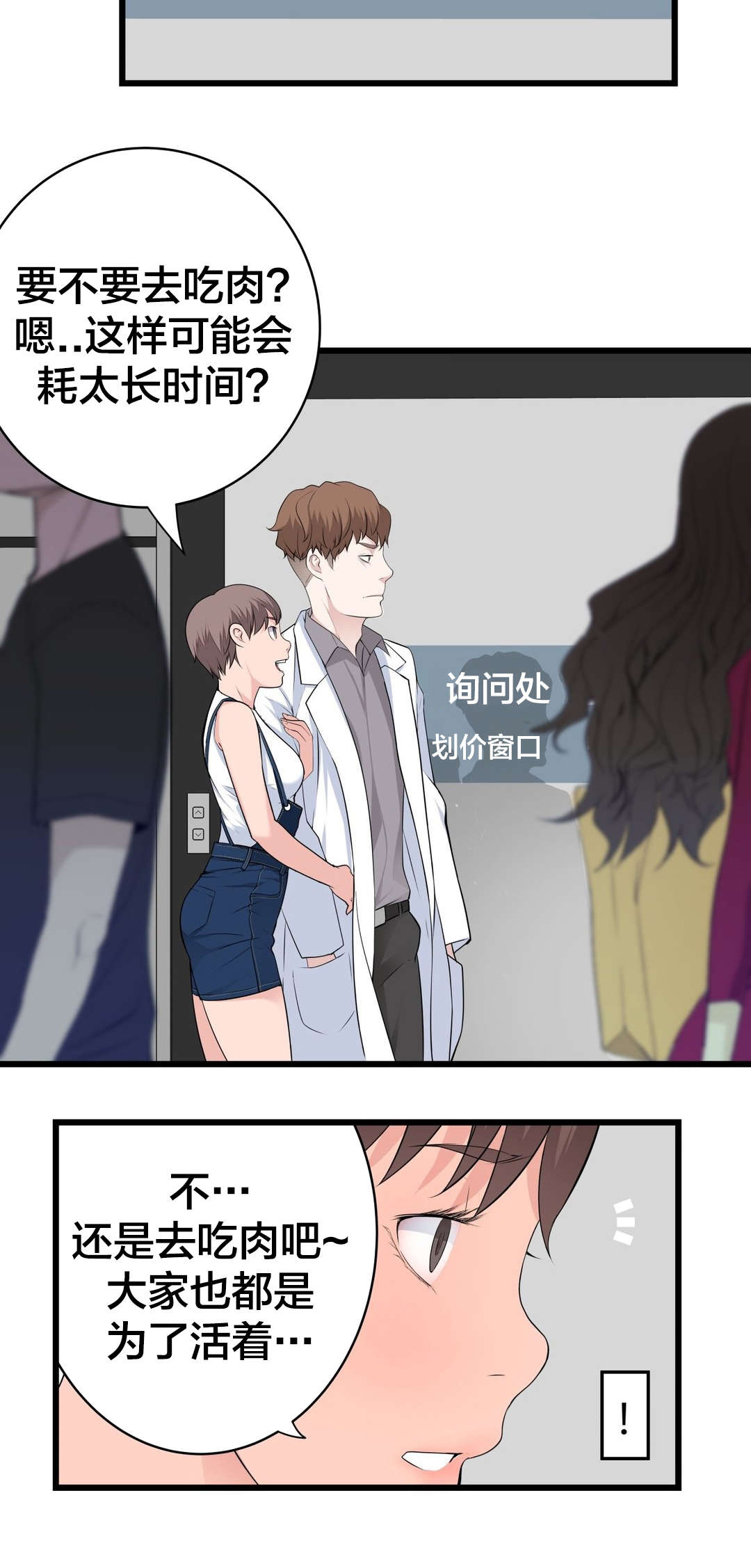 15.jpg