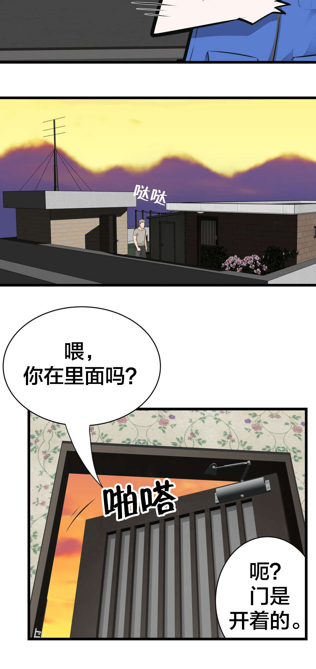 5.jpg