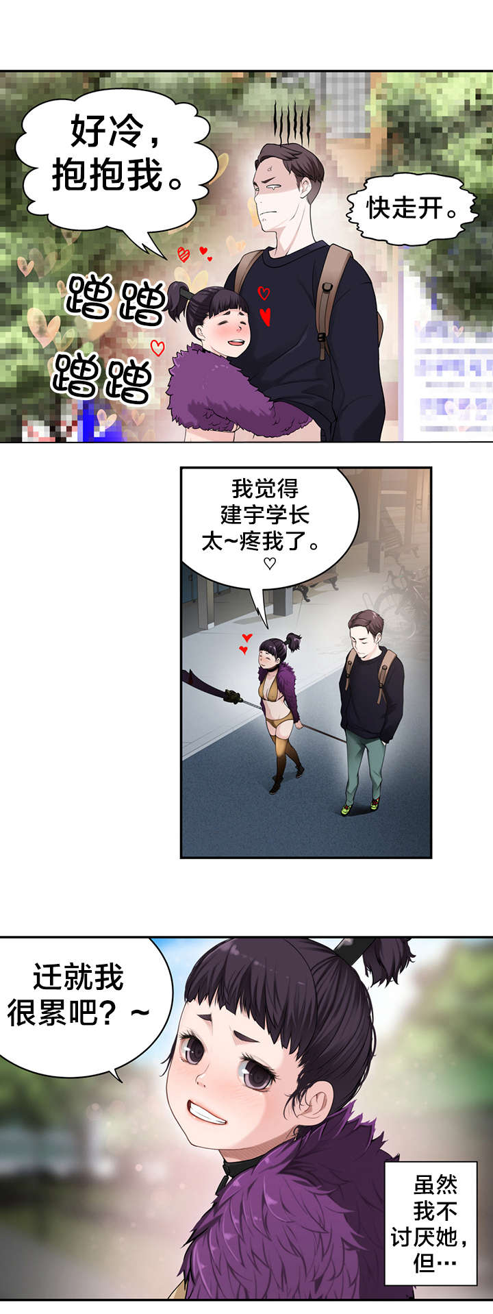 19.jpg