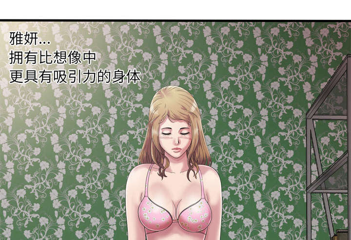 43