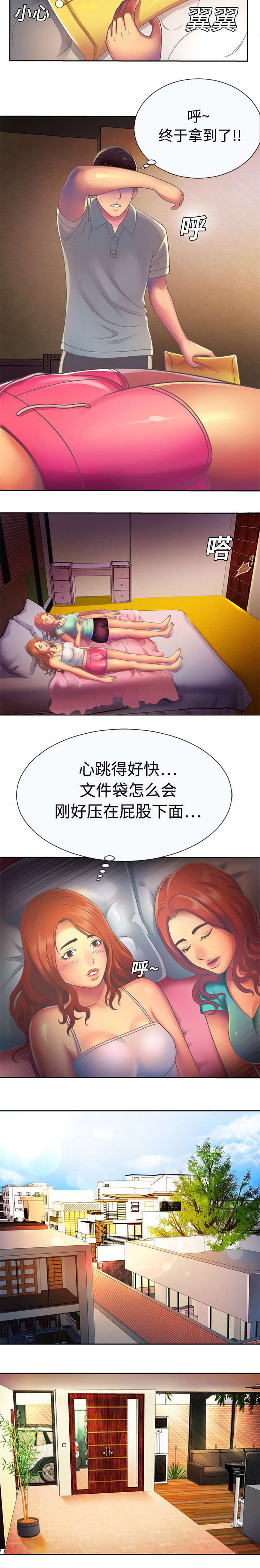 2.jpg