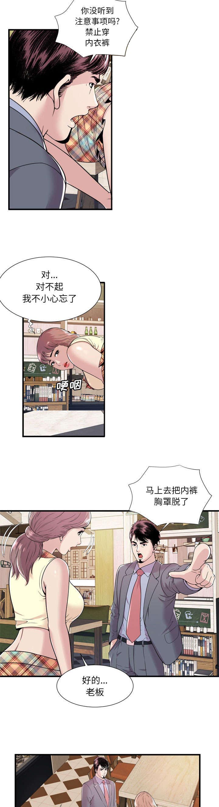7.jpg