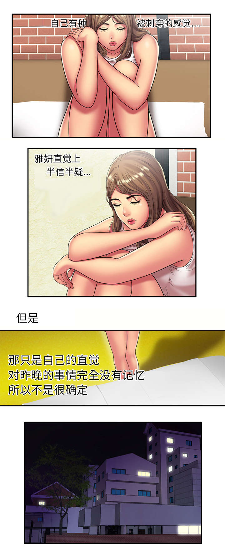 15.jpg