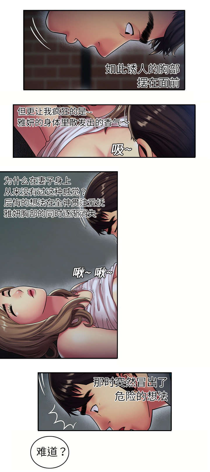 8.jpg
