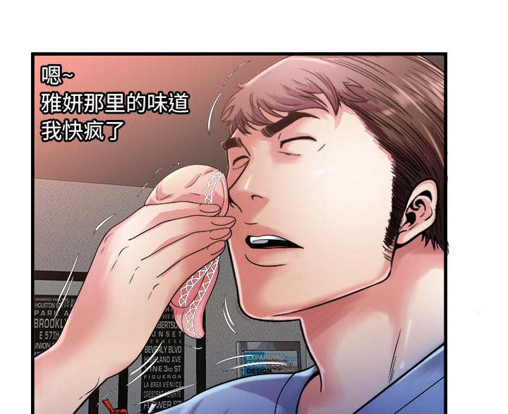 52