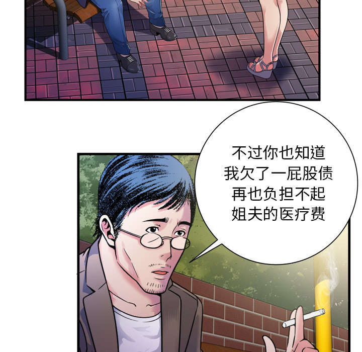24.jpg