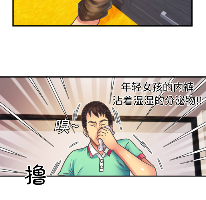 /template/pc/baozi/image/load.gif