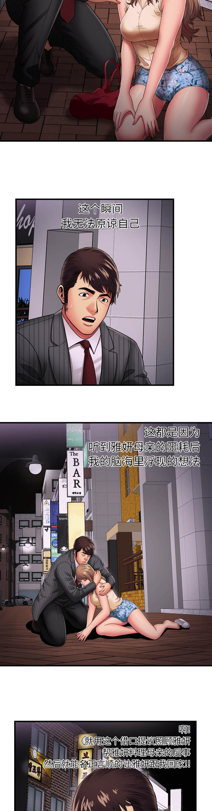 8.jpg