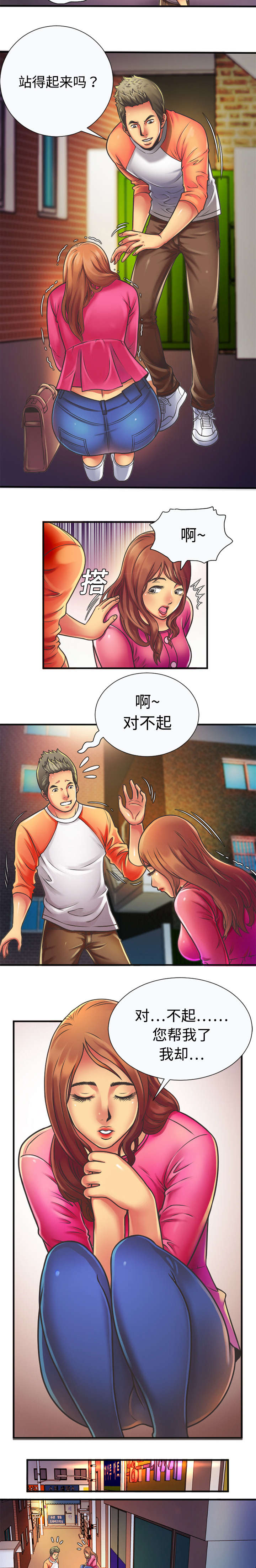 6.jpg