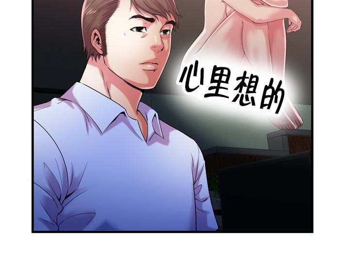 57