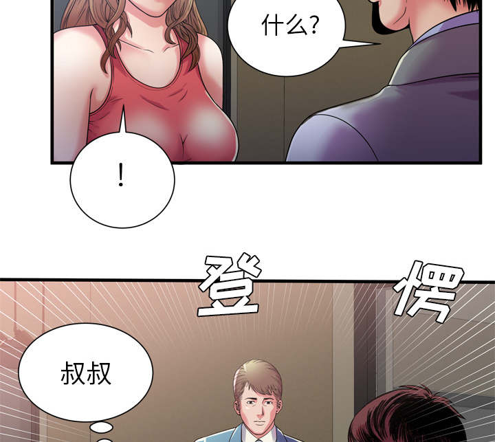 67